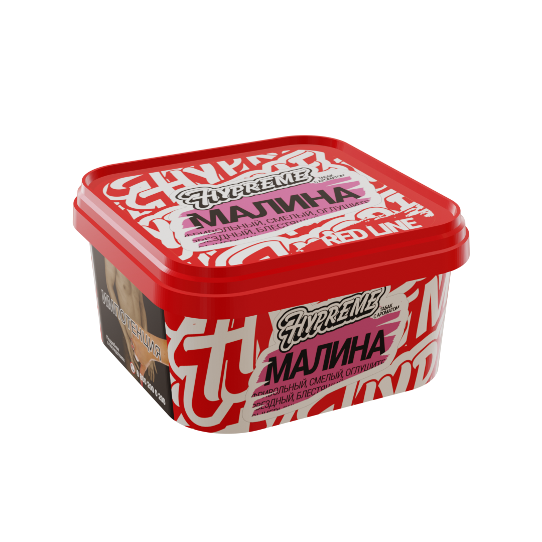 (Малина) 200g RED - Dafaqberry, Hypreme R, R019P