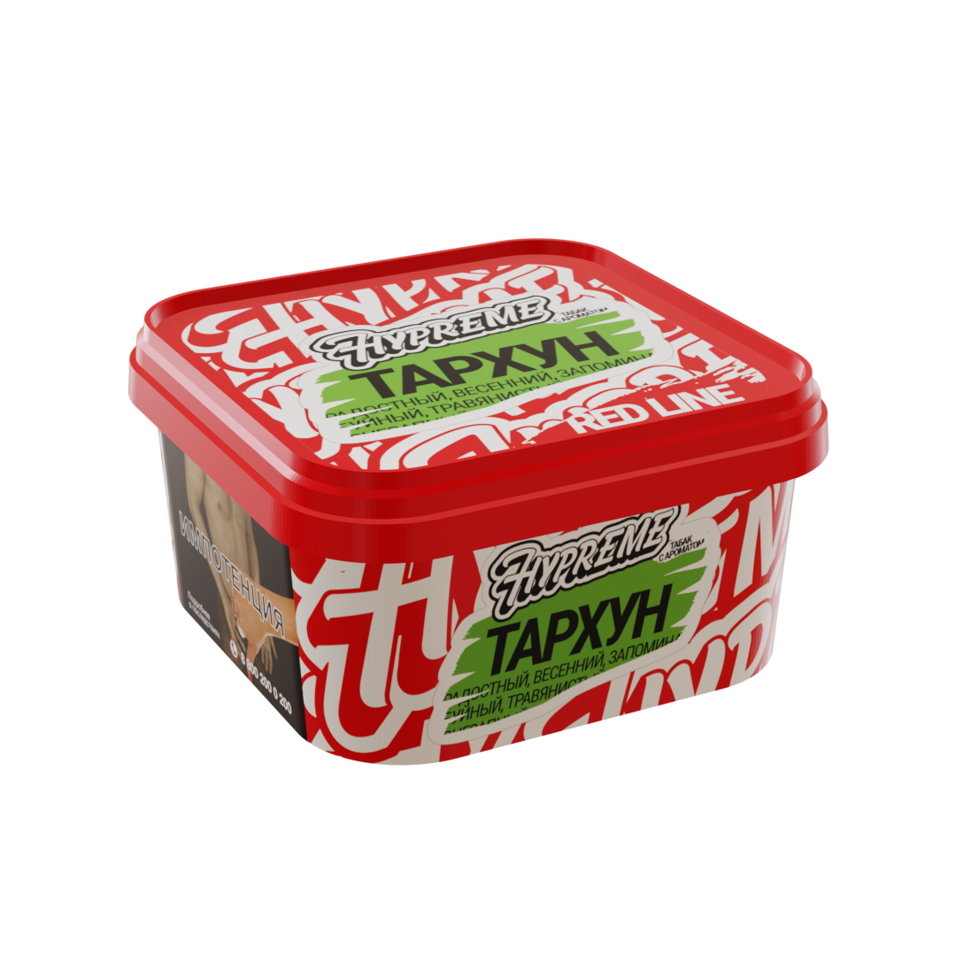 (Тархун) 200g RED - Green, Hypreme R, R043P