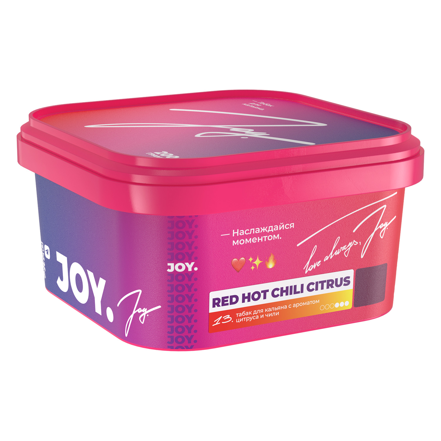 Табак для кальяна - JOY - RED HOT CHILLI CITRUS ( с ароматом чили и цитруса ) - 200 г