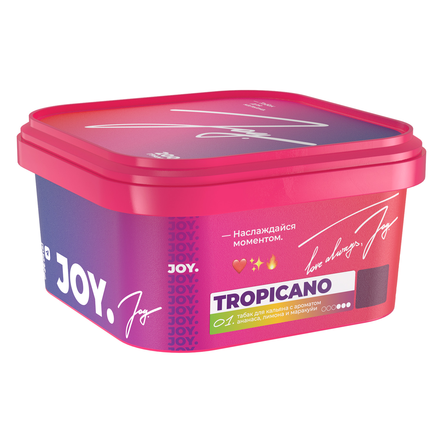 Табак для кальяна - JOY - TROPICANO ( с ароматом ананаса, лимона и маракуйи ) - 200 г