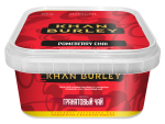 Khan Burley - Pomeberry Chai (Гранат, малина и чай), 200 гр.