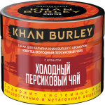 Khan Burley - Iced Tea (Холодный персиковый чай), 40 гр.