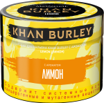 Khan Burley - Lemon (Лимон), 40 гр.
