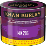 Khan Burley - MIX 206 (Личи, малина и черная смородина), 40 гр.
