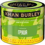 Khan Burley - Rare Pear (Груша), 40 гр.