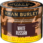 Khan Burley - White Russian (Белый русский), 40 гр.
