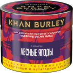 Khan Burley - Wild Berries (Лесные ягоды), 40 гр.