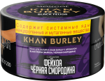 Khan Burley - Black Feijoa (Фейхоа и черная смородина), 25 гр.