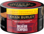 Khan Burley - Cherry Pop (Вишневая газировка), 25 гр.