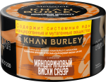 Khan Burley - Mandarin Whisky Sour (Мандариновый виски сауэр), 25 гр.