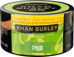 Khan Burley - Rare Pear (Груша), 25 гр.