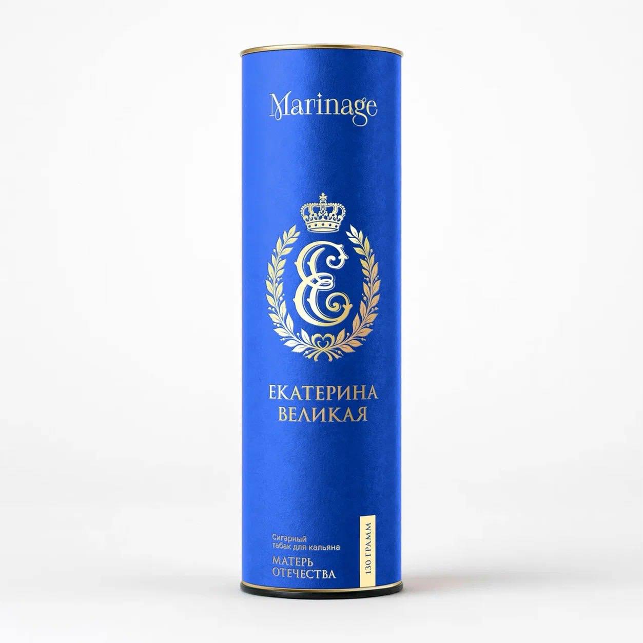 Табак Marinage Екатерина Великая (Тубус) 130 г