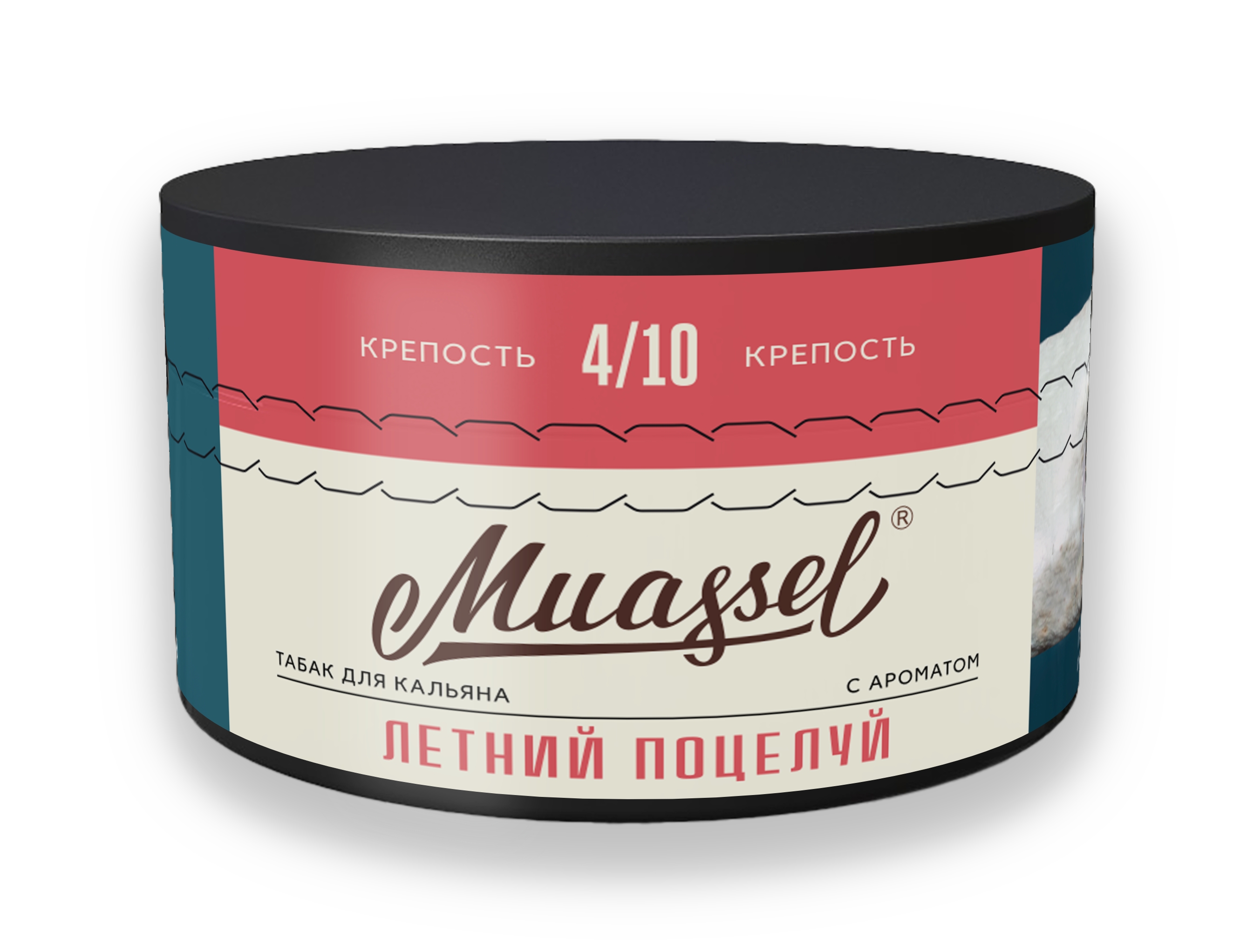 Табак для кальяна Muassel 4/10 - Летний поцелуй (арбуз, дыня, базилик) 200 г