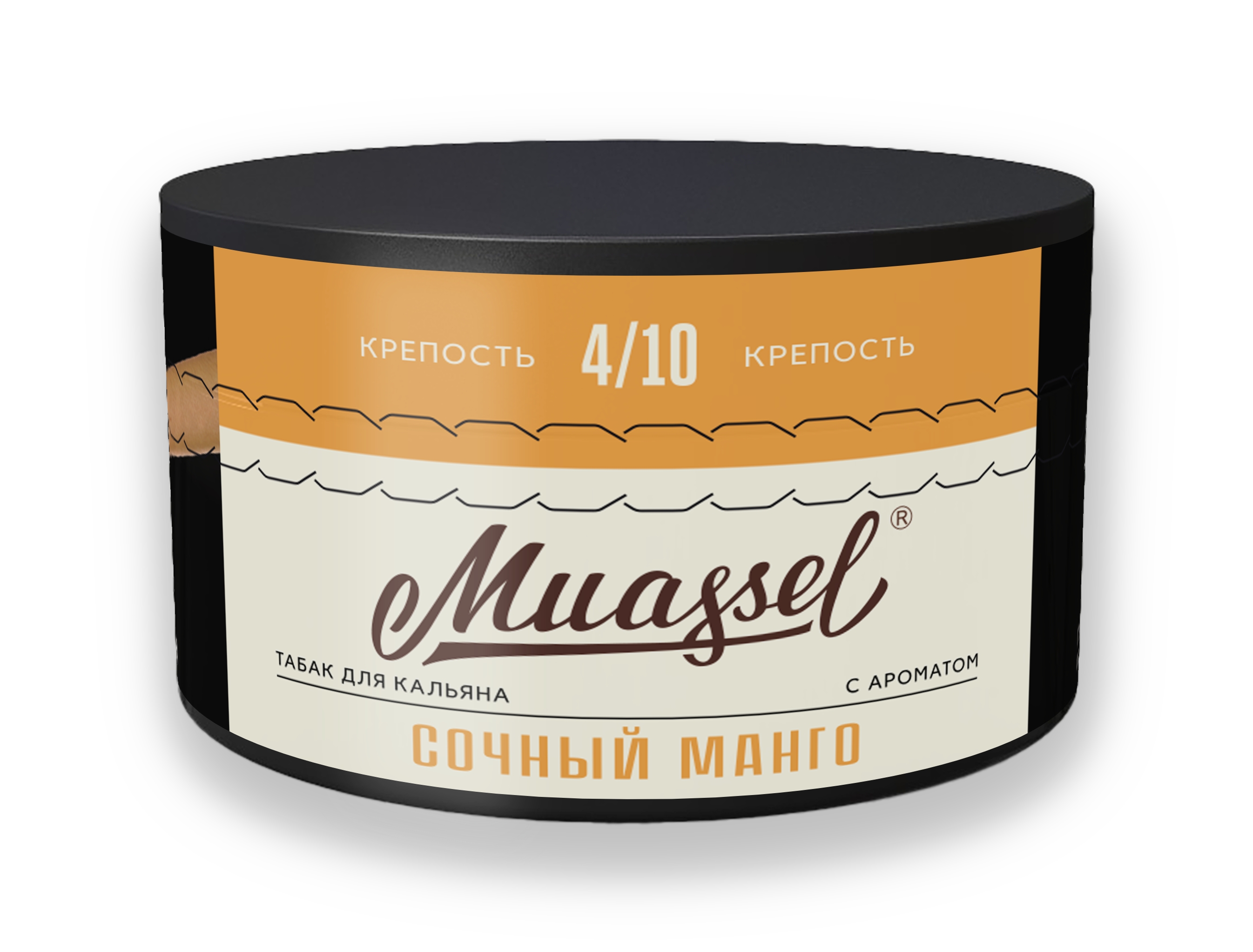 Табак для кальяна Muassel 4/10 - Сочный манго 200 г