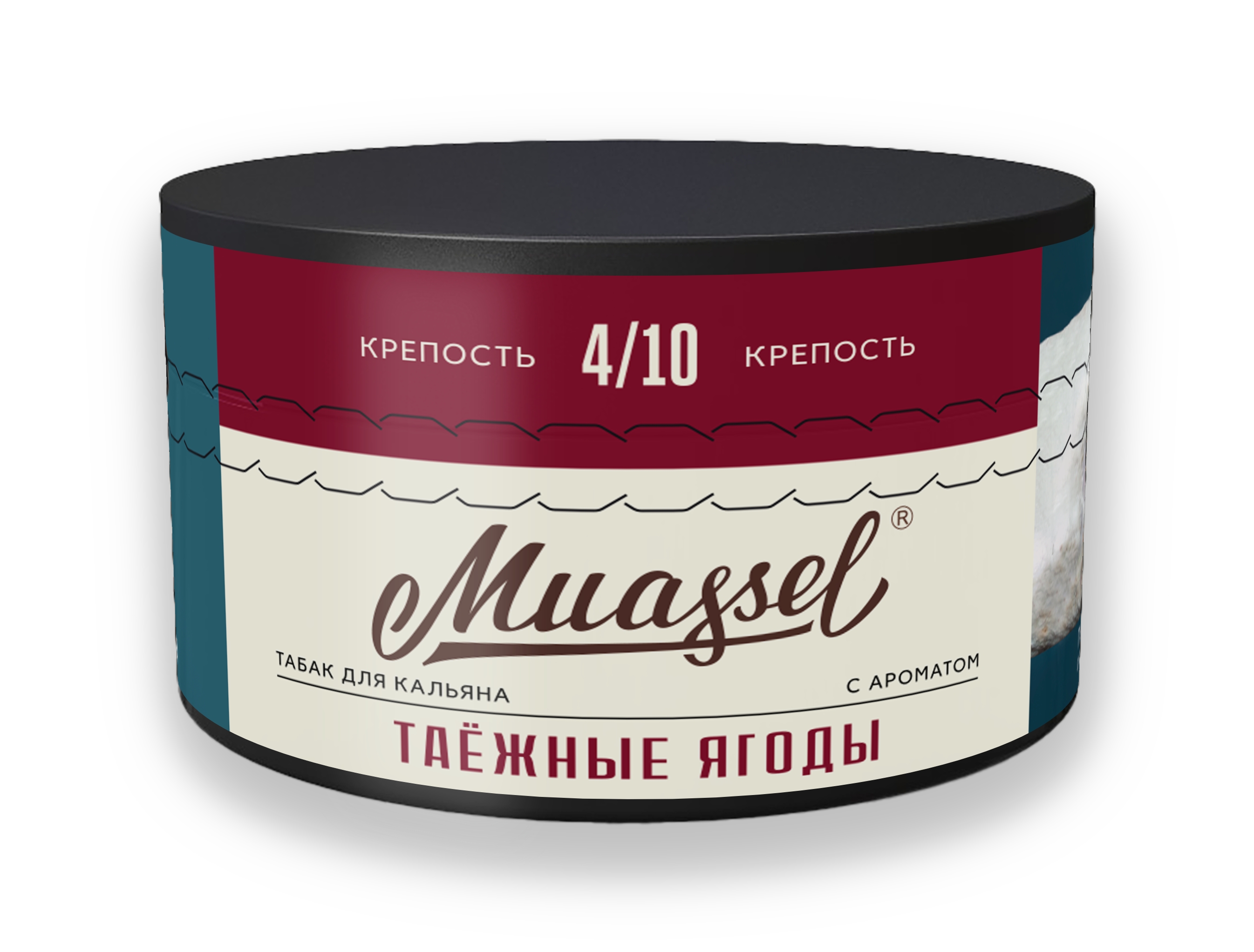 Табак для кальяна Muassel 4/10 - Таежные ягоды 200 г