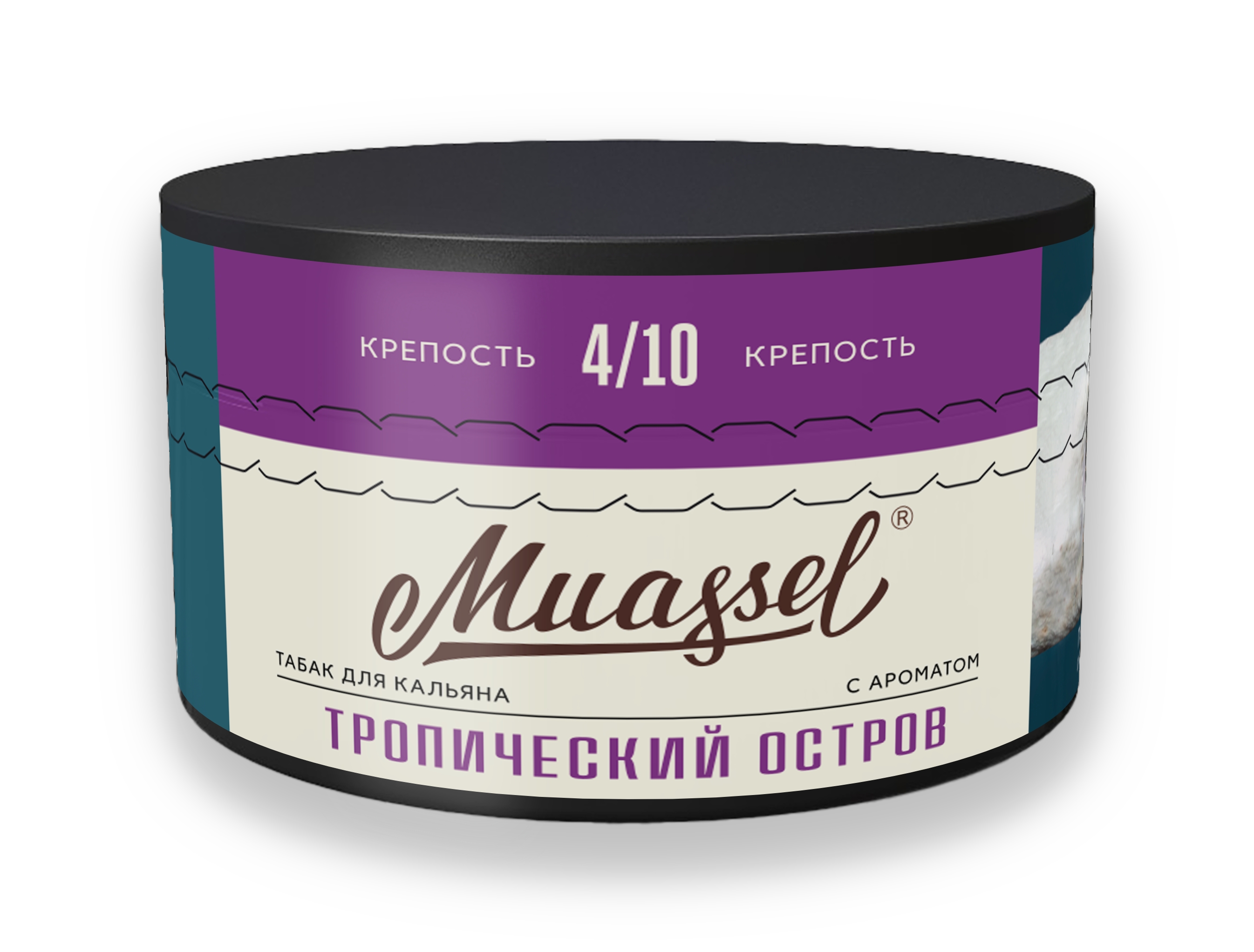 Табак для кальяна Muassel 4/10 - Тропический остров (тропические фрукты) 200 г