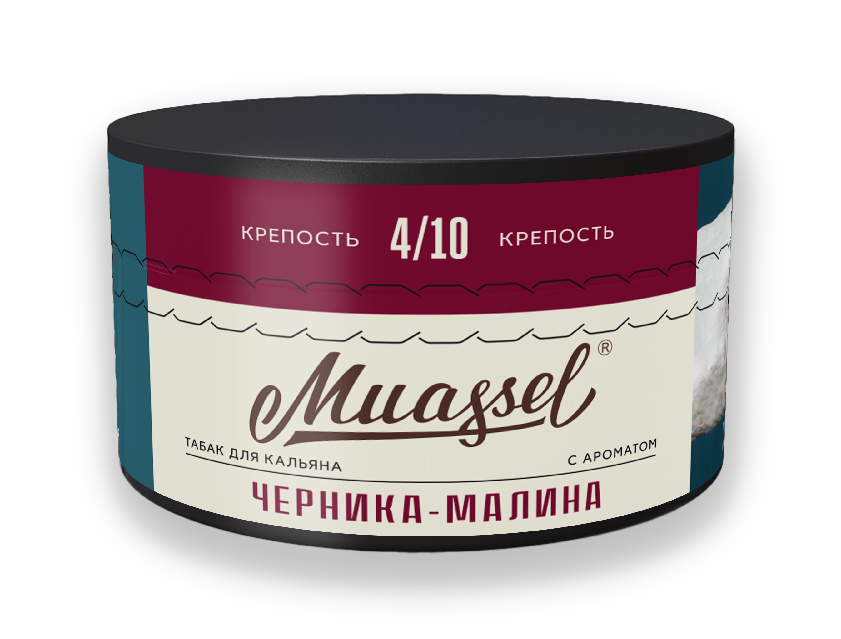Табак для кальяна Muassel 4/10 - Черника малина 200 г