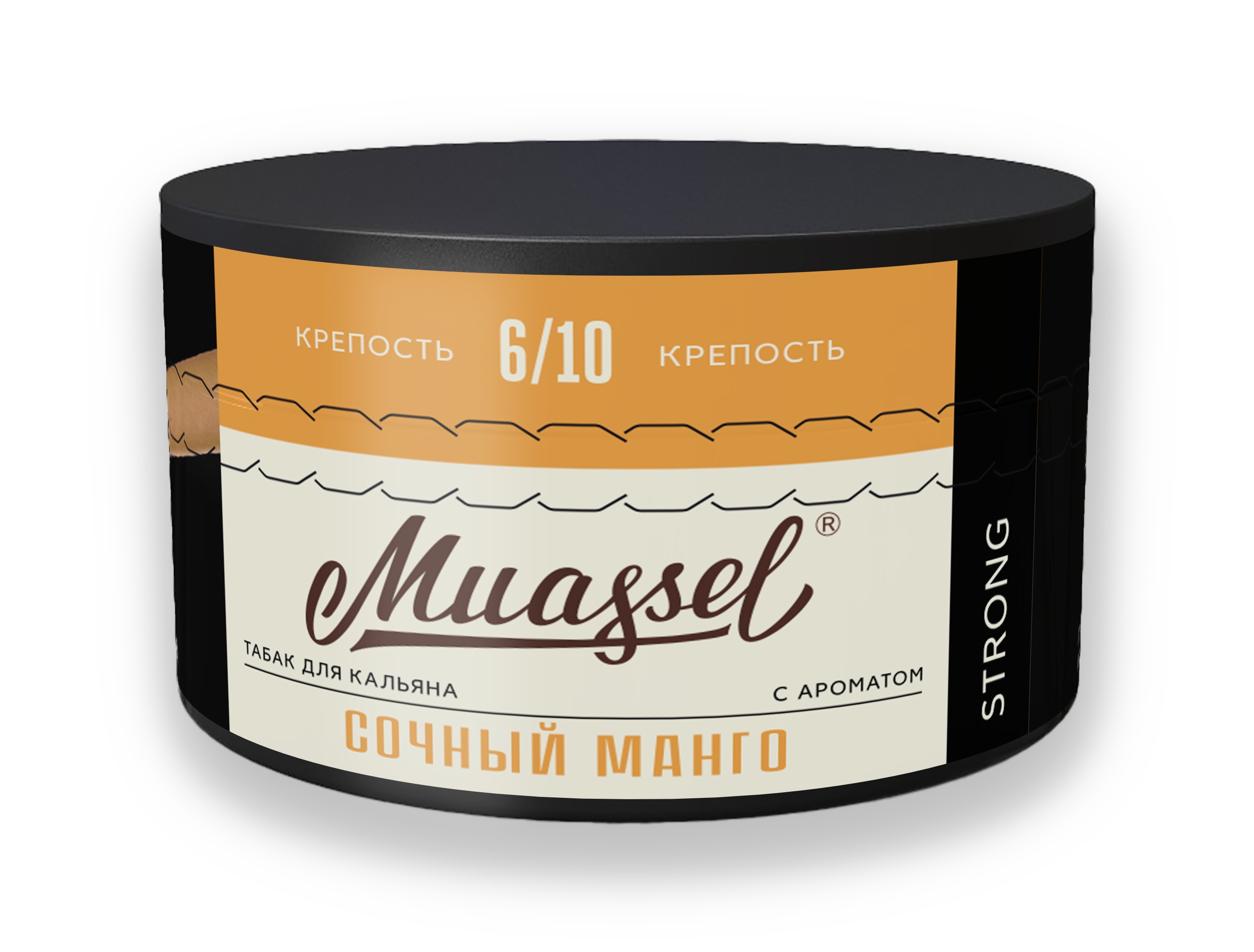 Табак для кальяна Muassel 6/10 - Сочный манго 200 г