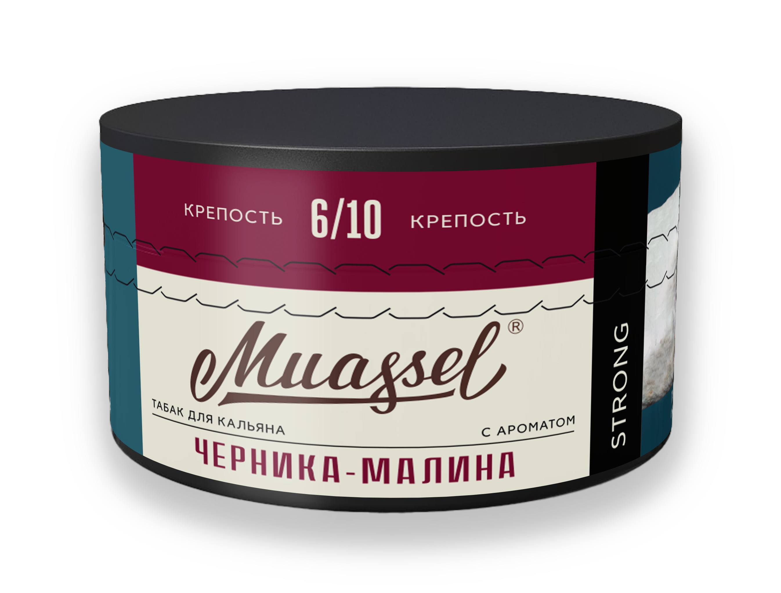 Табак для кальяна Muassel 6/10 - Черника малина 200 г