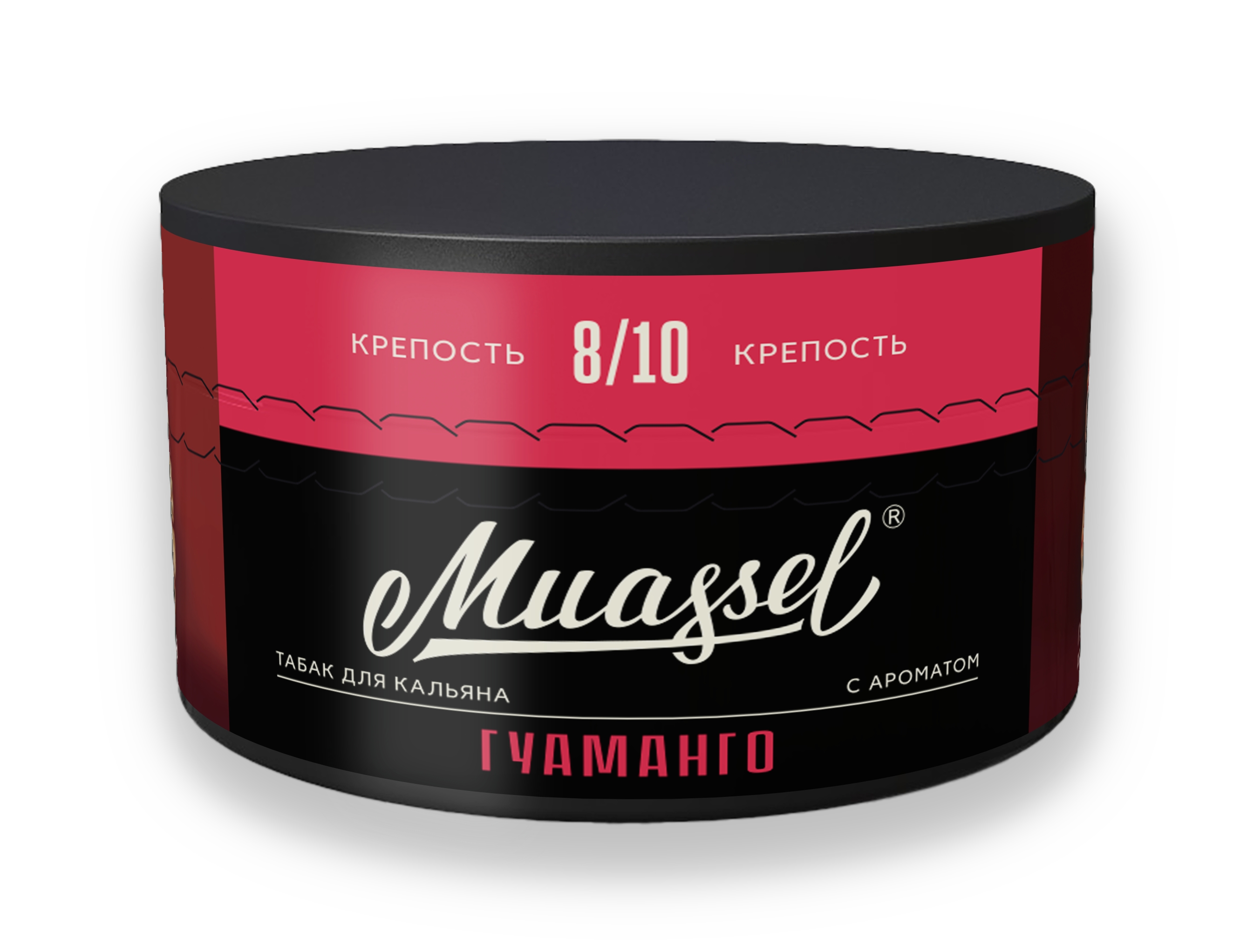 Табак для кальяна Muassel 8/10 - Гуаманго 200 г