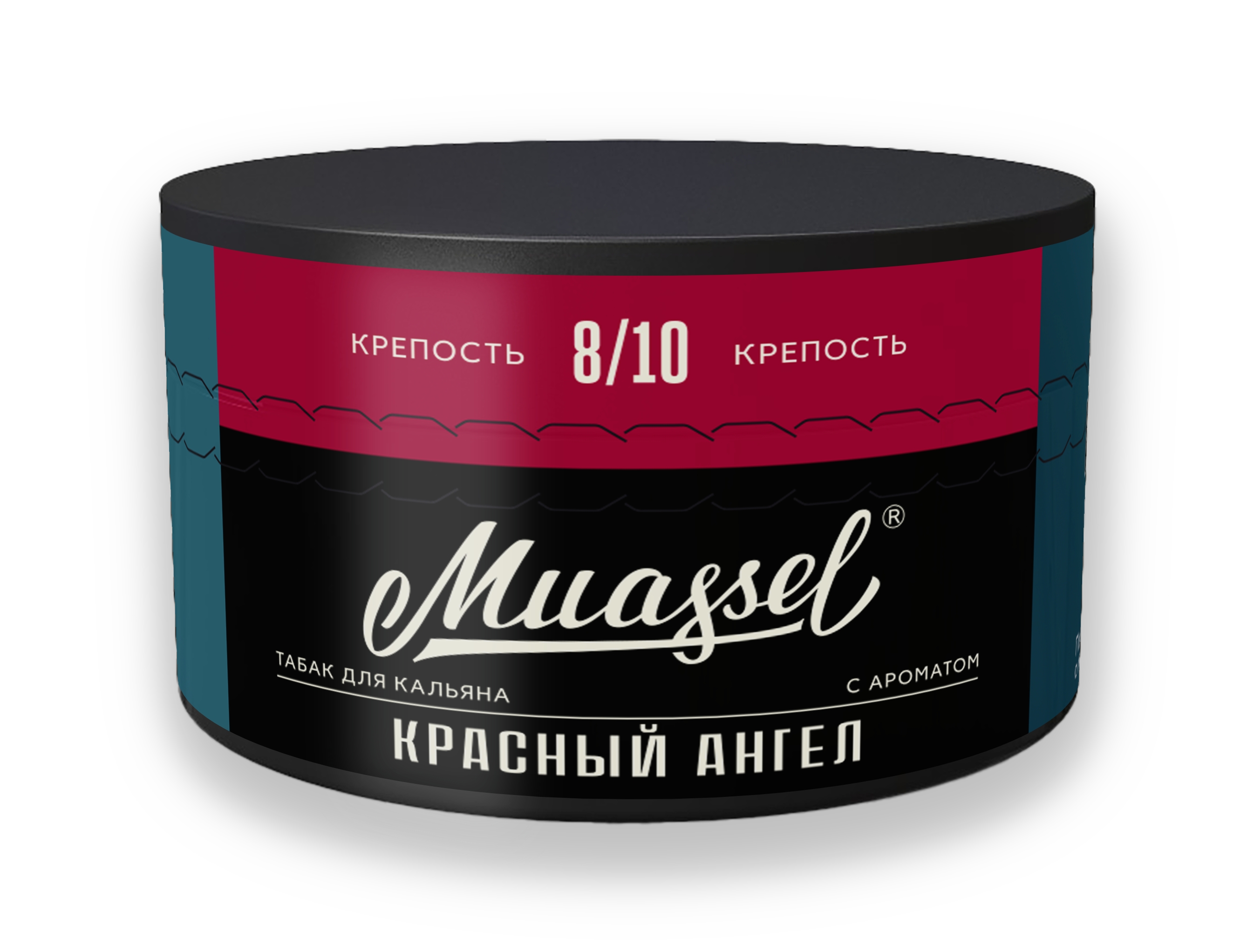 Табак для кальяна Muassel 8/10 - Красный ангел (клубника, цитрус) 200 г