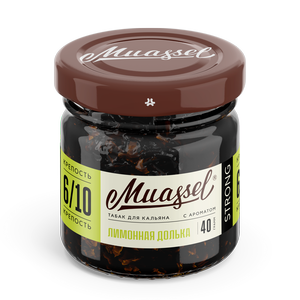 Табак для кальяна Muassel 6/10 - Лимонная долька 40 г