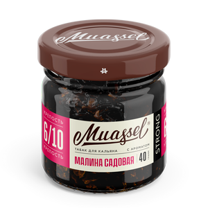 Табак для кальяна Muassel 6/10 - Малина садовая 40 г