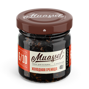Табак для кальяна Muassel 6/10 - Холодная гренада (гранат, красная смородина) 40 г