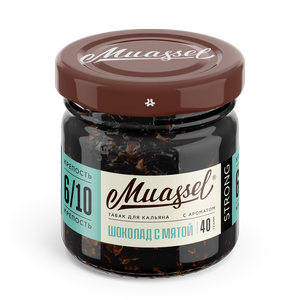 Табак для кальяна Muassel 6/10 - Шоколад с мятой 40 г