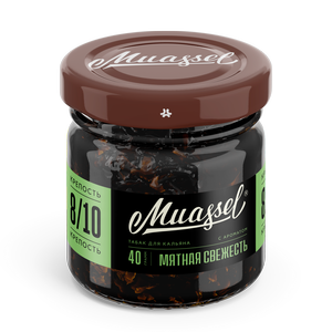 Табак для кальяна Muassel 8/10 - Мятная свежесть 40 г