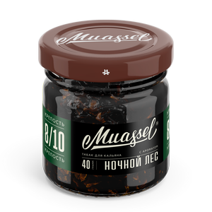 Табак для кальяна Muassel 8/10 - Ночной лес (хвоя, дикие ягоды) 40 г