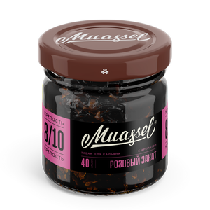 Табак для кальяна Muassel 8/10 - Розовый закат (цветы, ягоды) 40 г