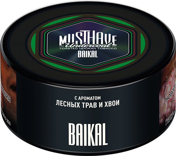 Табак Must Have 125 гр - Baikal (ЛЕСНЫЕ ТРАВЫ И ХВОЯ)