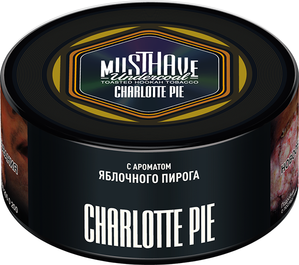Табак Must Have 125 гр - Charlotte Pie (ЯБЛОЧНЫЙ ПИРОГ)