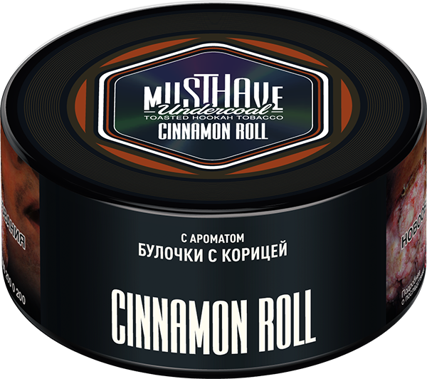 Табак Must Have 125 гр - Cinnamon (Корица)
