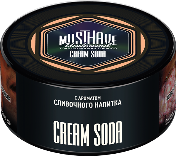Табак Must Have 125 гр - Cream Soda (ЛИМОНАД КРЕМ-СОДА)
