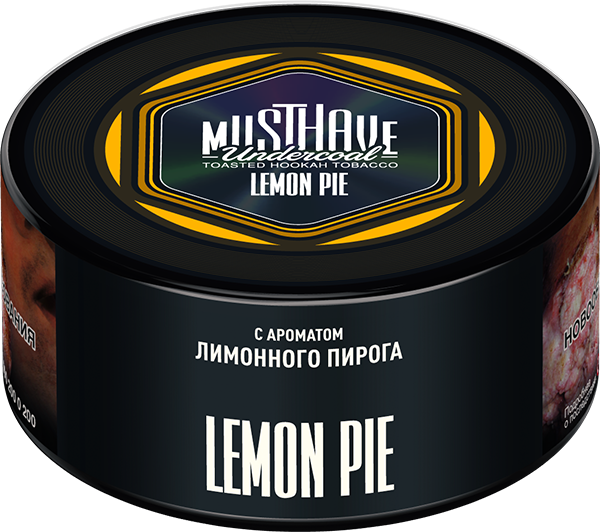 Табак Must Have 125 гр - Lemon Pie (ЛИМОННЫЙ ПИРОГ)