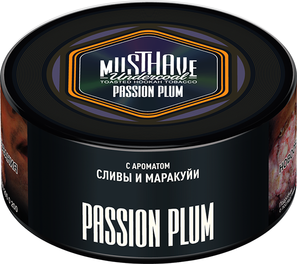 Табак Must Have 125 гр - Passion Plum (СЛИВА И МАРАКУЙЯ)