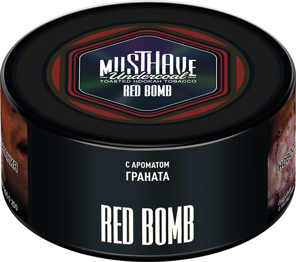 Табак Must Have 125 гр - Red Bomb (ГРАНАТ)