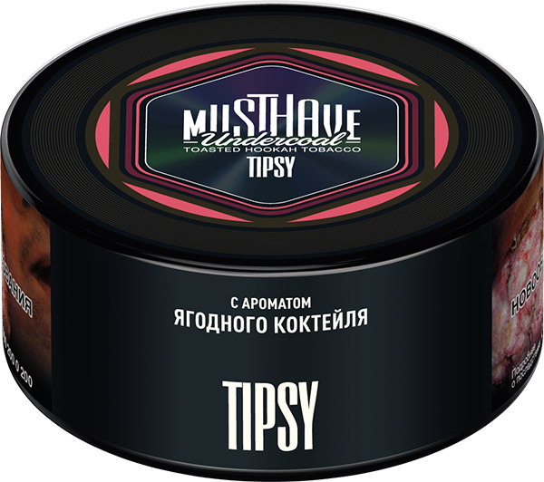 Табак Must Have 125 гр - Tipsy (ЯГОДНЫЙ КОКТЕЙЛЬ)