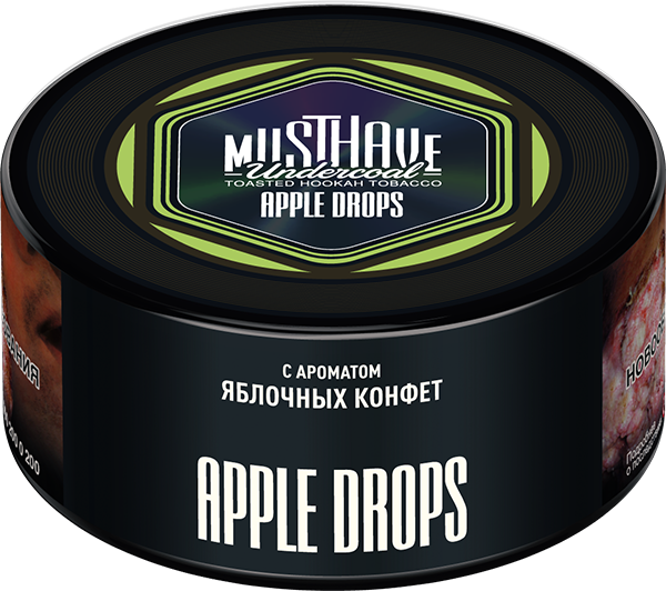 Табак Must Have 25 гр - Apple Drops (ЯБЛОЧНЫЕ ЛЕДЕНЦЫ)