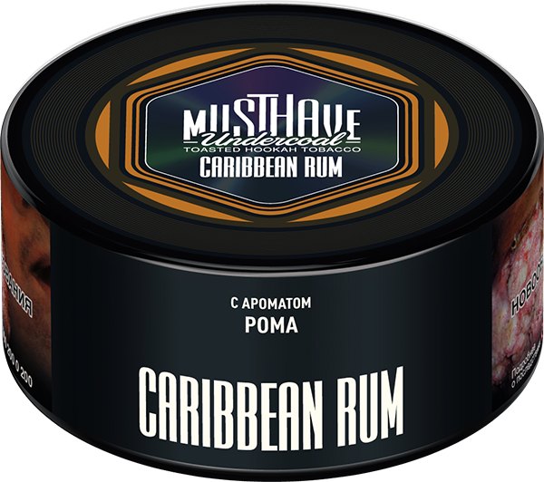 Табак Must Have 25 гр - Caribbean Rum (КАРИБСКИЙ РОМ)