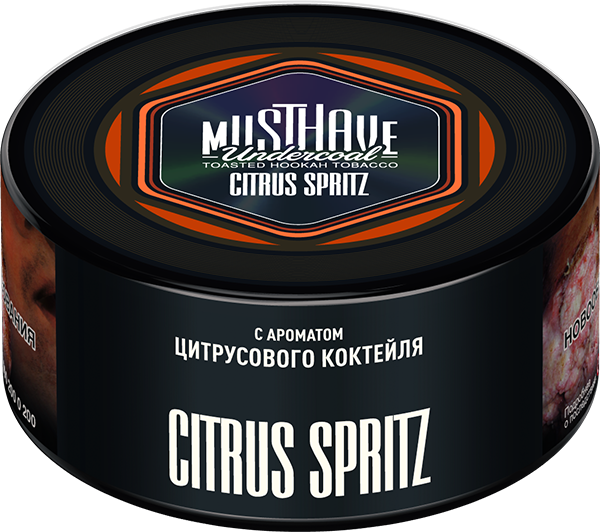 Табак Must Have 25 гр - Citrus Spritz (ЦИТРУСОВЫЙ КОКТЕЙЛЬ)