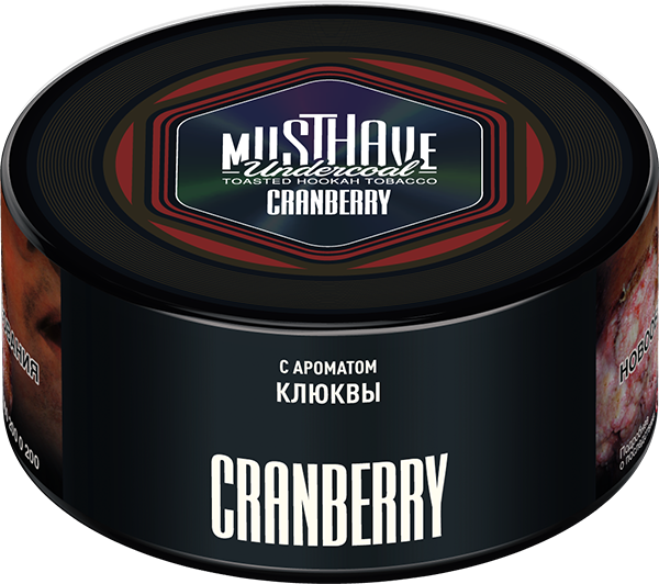 Табак Must Have 25 гр - Cranberry (КЛЮКВА)