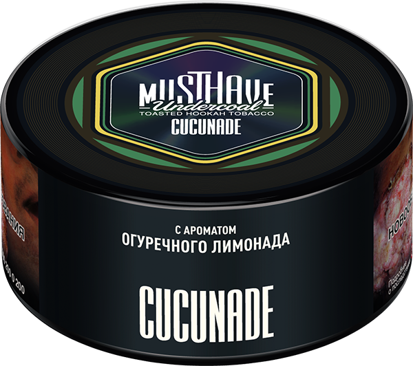 Табак Must Have 25 гр - Cucunade (ОГУРЕЧНЫЙ ЛИМОНАД)