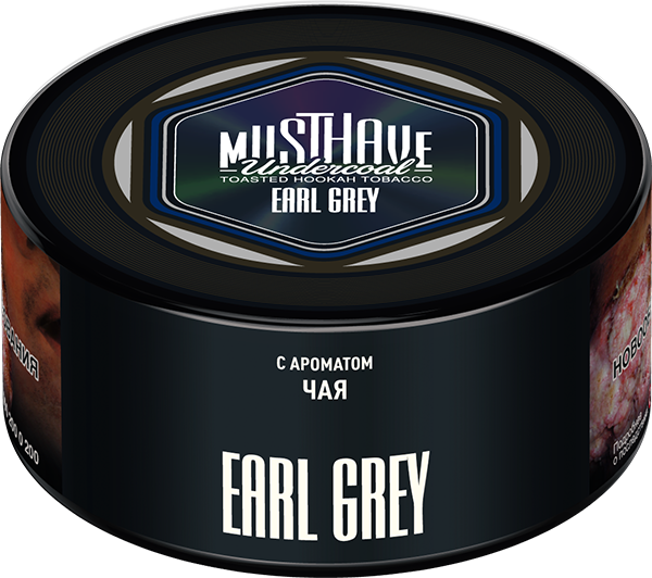 Табак Must Have 25 гр - Earl Gray (ЧАЙ ЭРЛ ГРЕЙ)