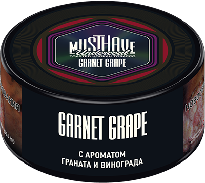 Табак Must Have 25 гр - Garnet Grape (ГРАНАТ И ВИНОГРАД)