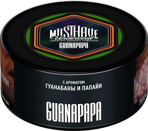 Табак Must Have 25 гр - Guanapapa (ГУАНАБАНА И ПАПАЙЯ)