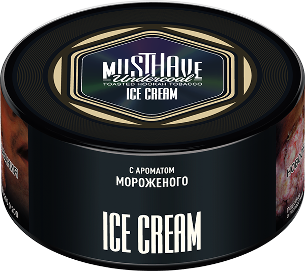Табак Must Have 25 гр - Ice Cream (СЛИВОЧНОЕ МОРОЖЕНОЕ)