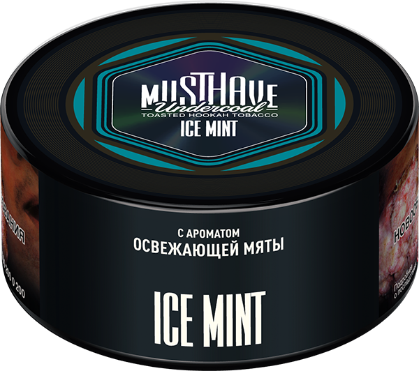 Табак Must Have 25 гр - Ice Mint (ОСВЕЖАЮЩАЯ МЯТА)